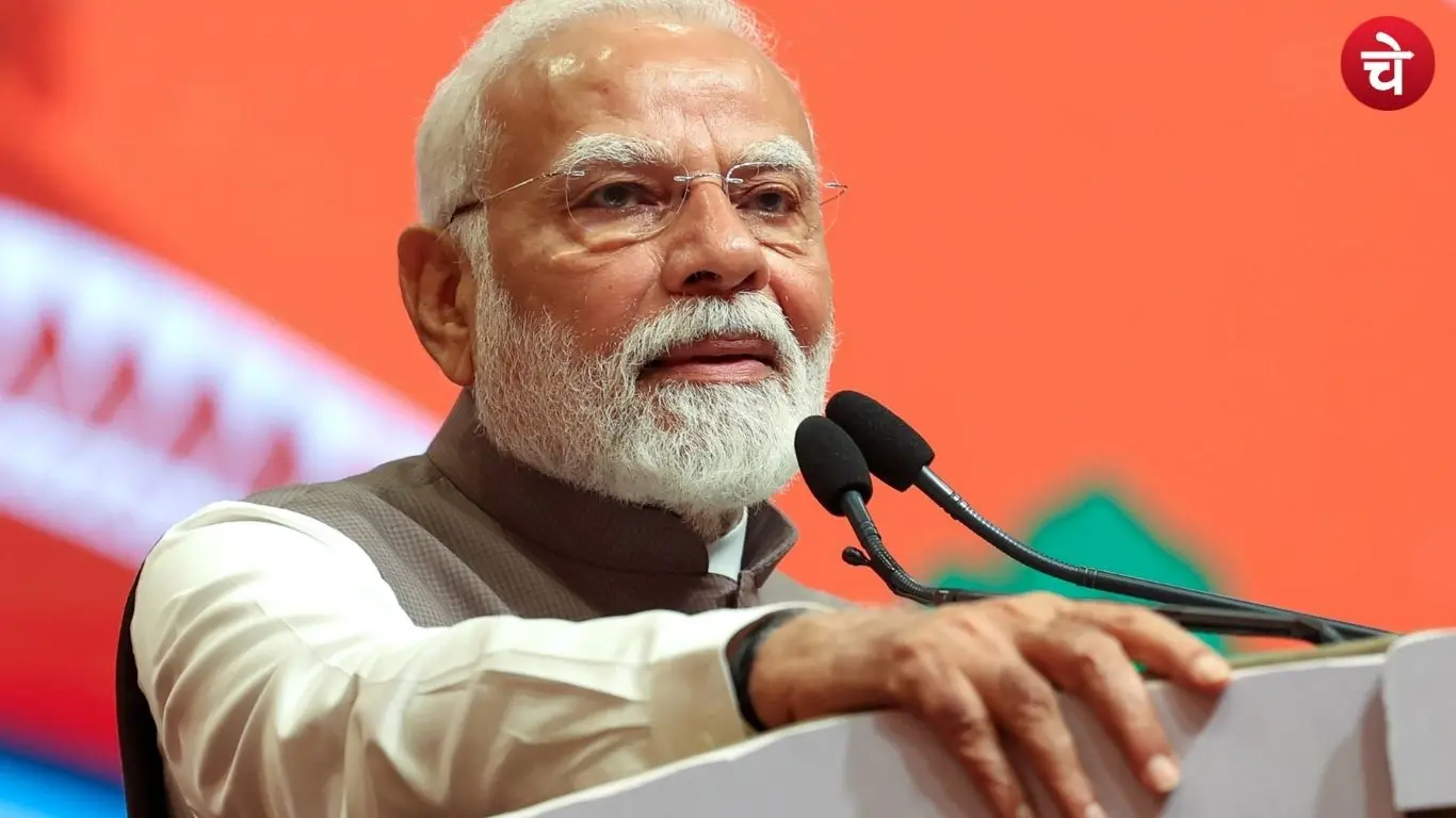Prime Minister Narendra Modi